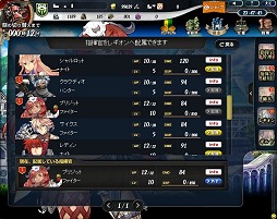 ꡼ No.025 | ޥ˥ο֥饦֥󥰥åȥ饤ɡץƥȥץ쥤Υץ쥤ե򤨤Ĥġˤʤ륲ॷƥҲ