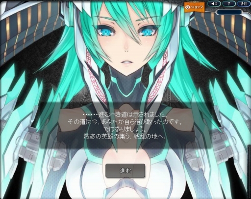 画像ギャラリー No.003のサムネイル画像 / 「ラングリッサー・トライソード」“8つのポイント”でより良い楽しみ方を知ろう