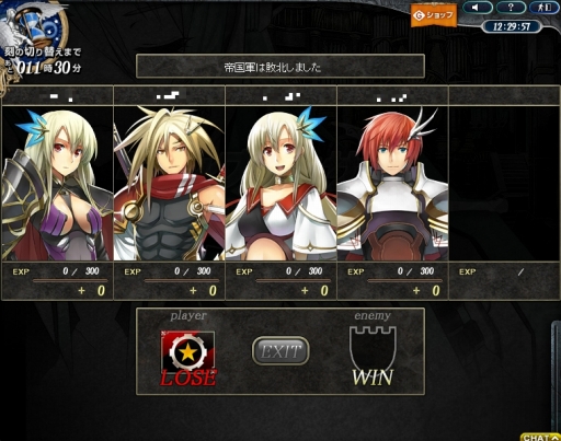 画像ギャラリー No.004のサムネイル画像 / 「ラングリッサー・トライソード」“8つのポイント”でより良い楽しみ方を知ろう