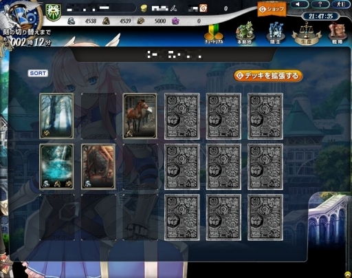 画像ギャラリー No.007のサムネイル画像 / 「ラングリッサー・トライソード」“8つのポイント”でより良い楽しみ方を知ろう