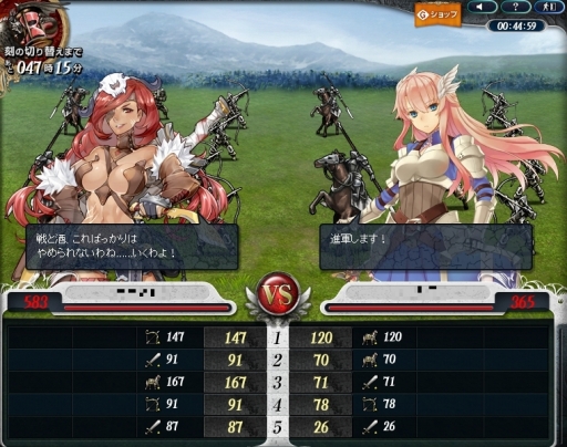 画像ギャラリー No.009のサムネイル画像 / 「ラングリッサー・トライソード」“8つのポイント”でより良い楽しみ方を知ろう