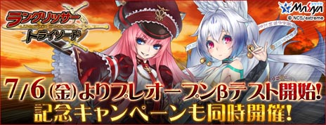 ꡼ No.002Υͥ / ֥󥰥åȥ饤ɡץץ쥪ץ¥ƥȤȡ⥢ƥ館륭ڡ»