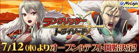 ꡼ No.002Υͥ / ֥󥰥åȥ饤ɡפΥץ¥ƥȤ7121500˳ϡǰڡƱ