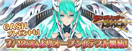 ꡼ No.006Υͥ / ֥󥰥åȥ饤ɡפΥץ¥ƥȤȡOBTγϤǰڡ䡤Х󥹤Ĵ˴ؤ餫 