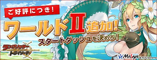 ꡼ No.001Υͥ / ץ¥ƥȤ»Ρ֥󥰥åȥ饤ɡפǿʥС֥IIפ17˥ץ