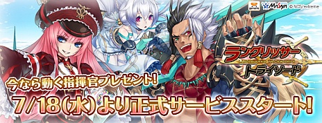 ꡼ No.003 | ֥󥰥åȥ饤ɡפӥȡꥸʥWebMoneyɤʤɤ뵭ǰڡ󤬼» 