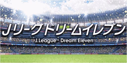 ���������꡼ No.001�Υ���ͥ������ / ��J�꡼�� �ɥ꡼�।��֥�ץ��å���������ɽ�����ꥫ������2�Ƥ��ɲ�