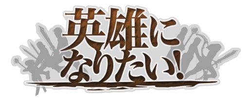 ꡼ No.002Υͥ / ֱͺˤʤꤿפΥɥCD622ȯ