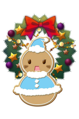 ꡼ No.007 | ֽ˥ץꥹޥ٥Ȥ򳫺šȤʾ褦