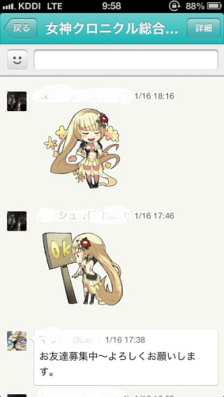 ꡼ No.006 | ֽ˥󽷤ǡȥɤ󥭥󥰥٥Ȥ