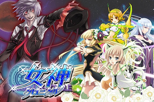 ꡼ No.001Υͥ / ֽ˥ס緿åץǡȡȼάåԡɤ