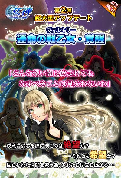 ꡼ No.002Υͥ / ֽ˥ס緿åץǡȡֱ̿ﲵáפͽ