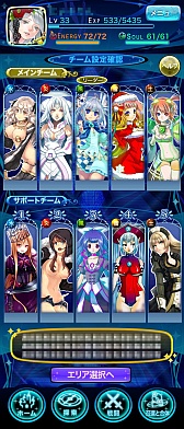 ꡼ No.003Υͥ / ֽ˥ס緿åץǡȡֱ̿ﲵáפͽ