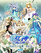 ꡼ No.001 | ֽ˥פΥ饹ȽVol.1Vol.3Kindleȥˤȯ