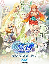 ꡼ No.002 | ֽ˥פΥ饹ȽVol.1Vol.3Kindleȥˤȯ