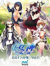 ꡼ No.003 | ֽ˥פΥ饹ȽVol.1Vol.3Kindleȥˤȯ