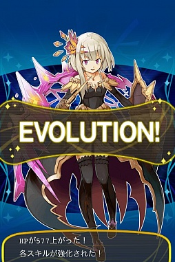 画像ギャラリー No.002のサムネイル画像 / 「女神クロニクル」アップデートで「進化機能」が実装。GWイベントも順次開催