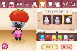 おめかしパペット ふわみん