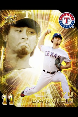 ꡼ No.001 | ᥸㡼꡼륹