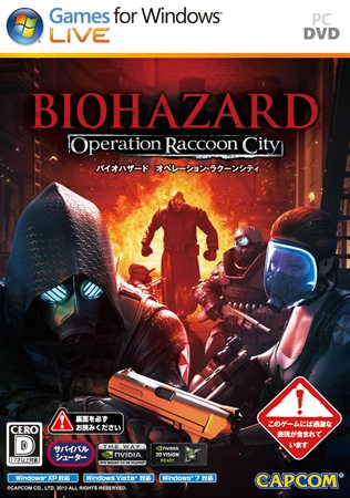 ꡼ No.010Υͥ / PCǡ֥Хϥ ڥ졼󡦥饯󥷥ƥȯ䡣¿̤ʥ롼뤬Ѱդ줿饤ڤ⤦