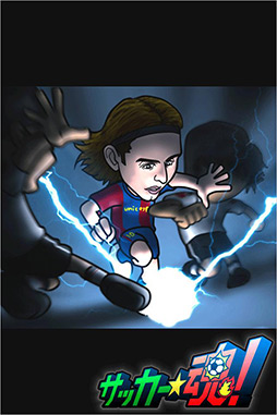 ���å���������byGMO