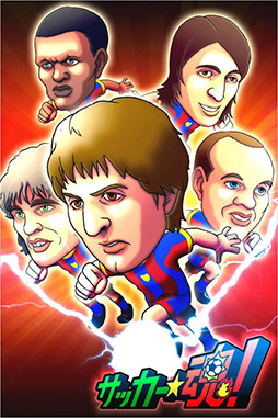 ���å���������byGMO