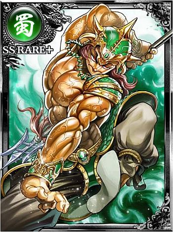 画像ギャラリー No.001のサムネイル画像 / 「大戦乱!!三国志バトル」，漫画家・板垣恵介氏の描き下ろしカードが配信中