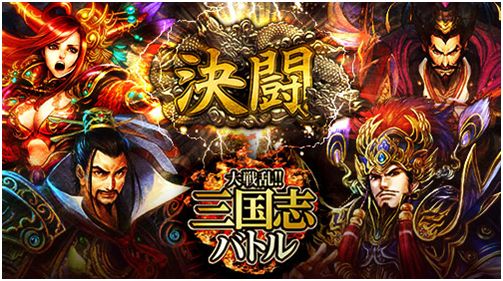 ������#005�Υ���ͥ���/��������!!����֥Хȥ��1��1���襤���ڤ����ȷ�Ʈ�ɤ�5��18���ޤǳ���