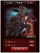 ���������꡼ No.002�Υ���ͥ������ / 3��ǯ��ޤ����������!!����֥Хȥ�ס�SS�쥢�����ʤε�ǰ����»�