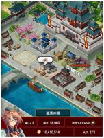 ���������꡼ No.003�Υ���ͥ������ / 3��ǯ��ޤ����������!!����֥Хȥ�ס�SS�쥢�����ʤε�ǰ����»�