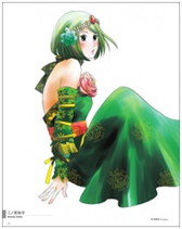 ꡼ No.005 | !!֥ХȥפΥ饹Ƚȯ䡣Υ饹360Ͽ