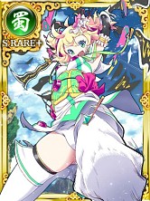 画像ギャラリー No.003のサムネイル画像 / 「大戦乱!!三国志バトル」が「ハッカドール」とコラボ。1号達が武将に変身