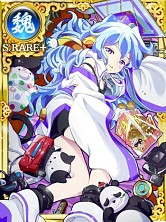 画像ギャラリー No.005のサムネイル画像 / 「大戦乱!!三国志バトル」が「ハッカドール」とコラボ。1号達が武将に変身