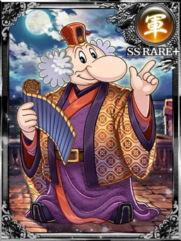 画像ギャラリー No.003のサムネイル画像 / 「大戦乱!!三国志バトル」,手塚治虫コラボ第3弾で孫策となったアトムが登場