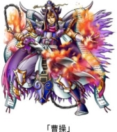 画像ギャラリー No.005のサムネイル画像 / Mobage「大戦乱!!三国志バトル」と「SKYLOCK」のコラボ企画がスタート