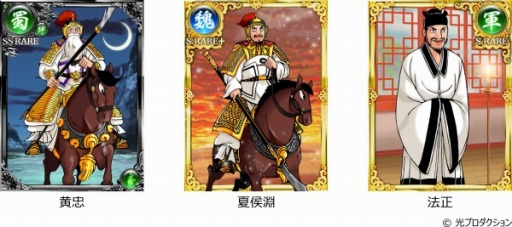 ꡼ No.003Υͥ / Mobageǡ!!֥ХȥפΡֻ֡פȥܤ»