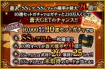 ꡼ No.004 | !!֥Хȥפ߷Ͽ210ˡǰڡ򳫺