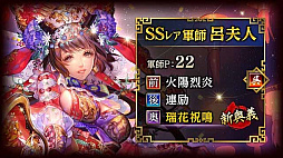 ꡼ No.006Υͥ / !!֥Хȥסۿ5ǯ˸٥ȡڡ󤬥