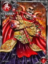 ꡼ No.003Υͥ / !!֥Хȥפֳ̡!!˽ΡפΥդˤܥɤ121о