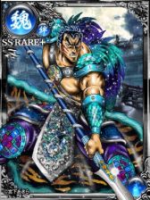 ꡼ No.004Υͥ / !!֥Хȥפֳ̡!!˽ΡפΥդˤܥɤ121о