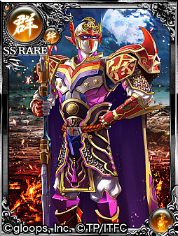 ꡼ No.002Υͥ / !!֥ХȥסĥΥץ55ǯǰ˥Infini-T ForceפȤΥܤ»