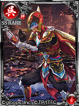 ꡼ No.003Υͥ / !!֥ХȥסĥΥץ55ǯǰ˥Infini-T ForceפȤΥܤ»