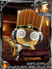 ꡼ No.005Υͥ / !!֥ХȥפǡȥɤȤΥܥڡ111鳫