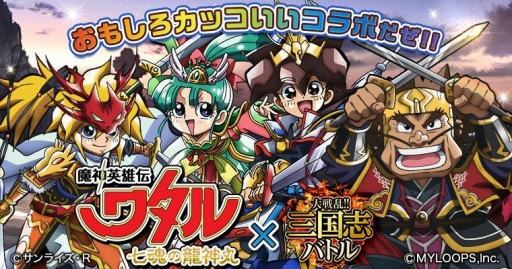 ꡼ No.001Υͥ / !!֥Хȥפͺ勵 ζݤȤΥܤ