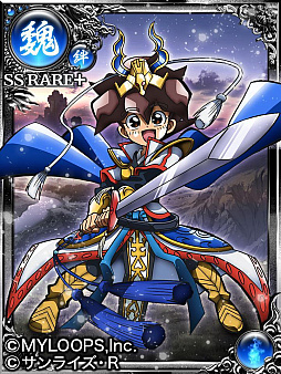 ꡼ No.002Υͥ / !!֥Хȥפͺ勵 ζݤȤΥܤ