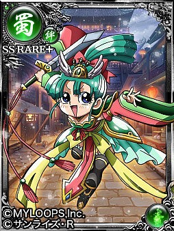 ꡼ No.003Υͥ / !!֥Хȥפͺ勵 ζݤȤΥܤ