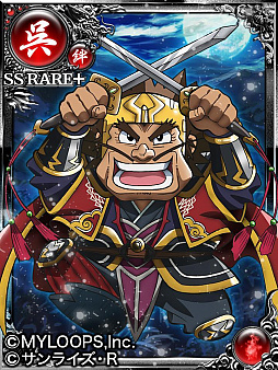 ꡼ No.005Υͥ / !!֥Хȥפͺ勵 ζݤȤΥܤ