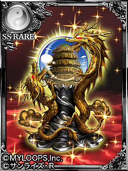 ꡼ No.006Υͥ / !!֥Хȥפͺ勵 ζݤȤΥܤ