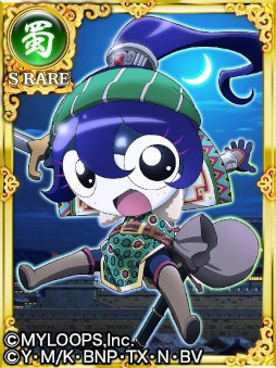 ꡼ No.006 | !!֥Хȥסߡ֥ץܥڡ򳫺