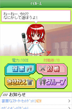 �����������異��������